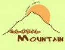 Global Mountain