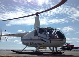 Canarias Helicopters